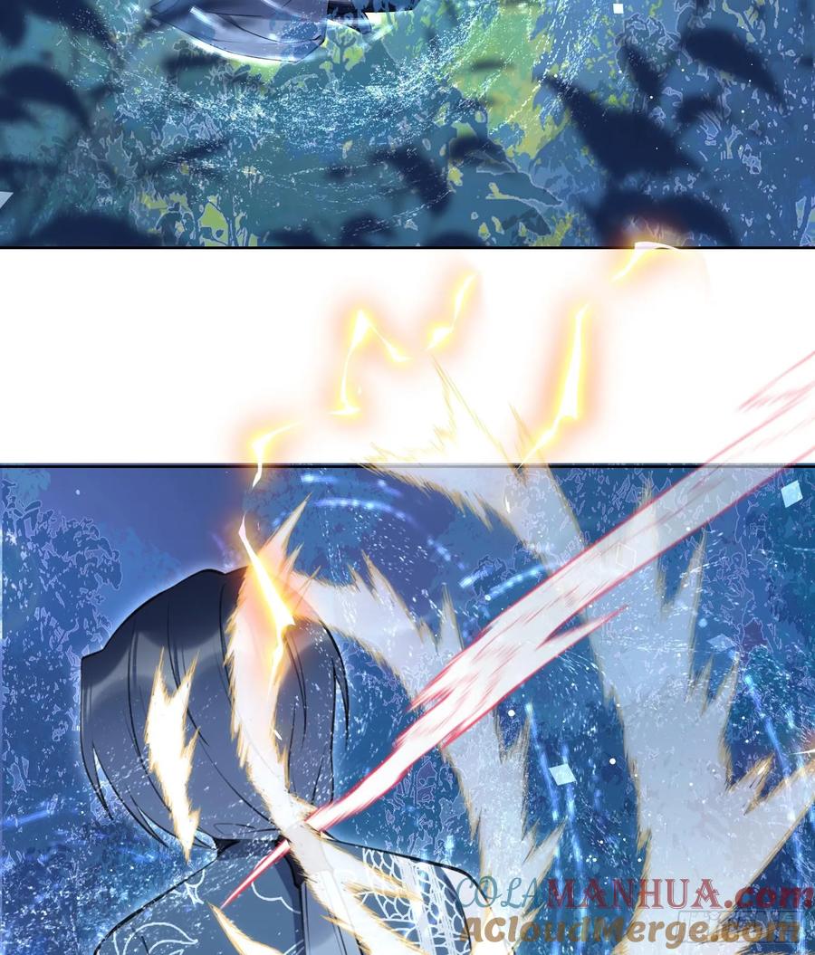 腹黑花妖买一送一 第41话 有内鬼！ 第58页