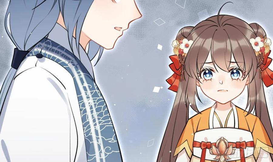 腹黑花妖买一送一 第41话 有内鬼！ 第62页