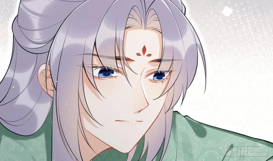 腹黑花妖买一送一 第41话 有内鬼！ 第27页