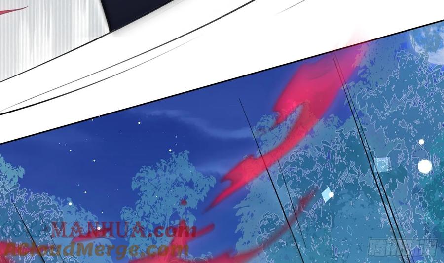腹黑花妖买一送一 第43话 中计？ 第12页