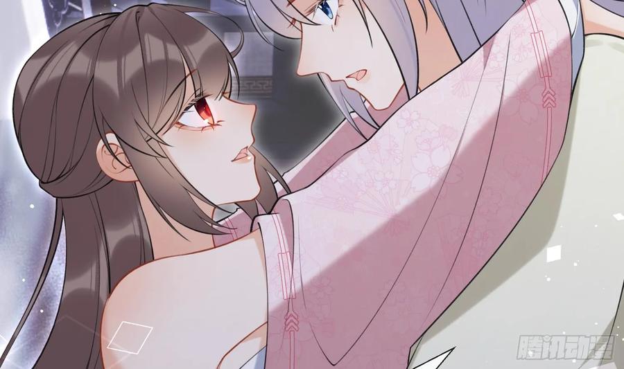 腹黑花妖买一送一 第43话 中计？ 第31页