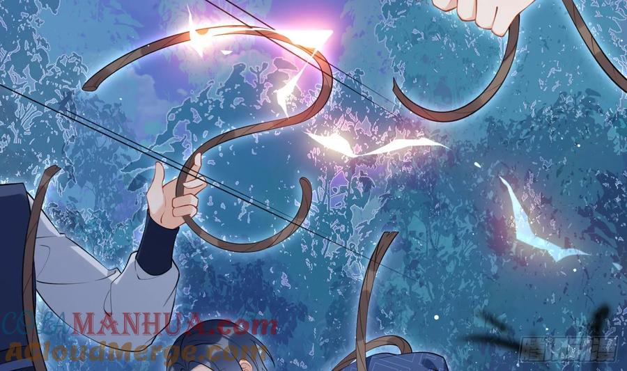 腹黑花妖买一送一 第43话 中计？ 第45页