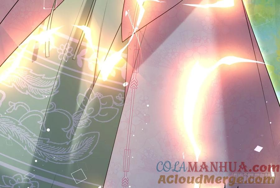 腹黑花妖买一送一 第44话 信任 第28页