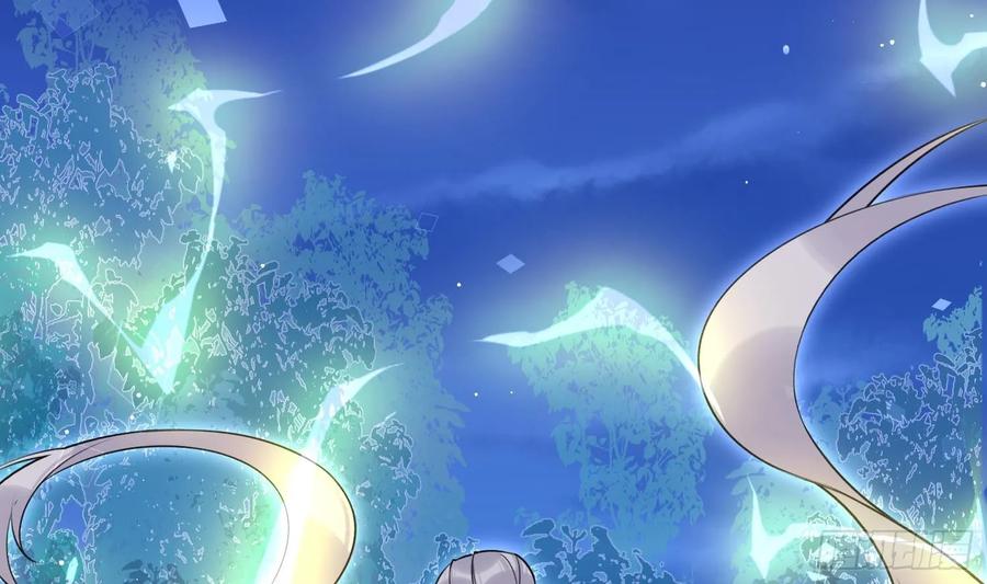 腹黑花妖买一送一 第44话 信任 第45页