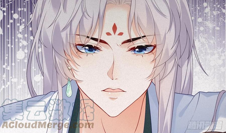 腹黑花妖买一送一 第2话 渣女竟是我自己 第37页