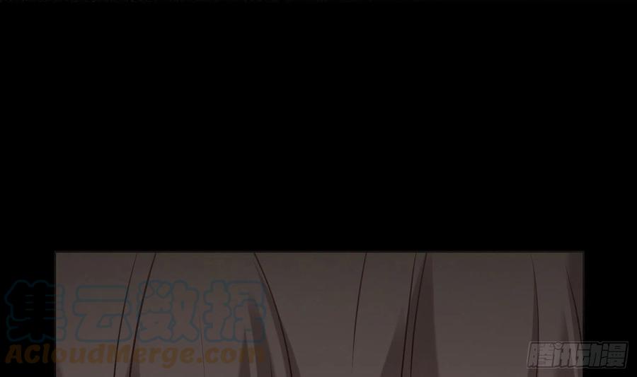 腹黑花妖买一送一 第2话 渣女竟是我自己 第41页