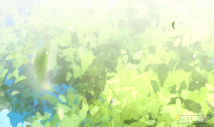 腹黑花妖买一送一 第2话 渣女竟是我自己 第14页