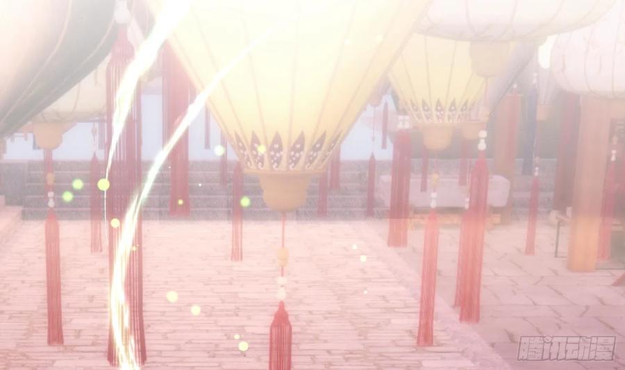 腹黑花妖买一送一 第3话 被套路了？！ 第66页