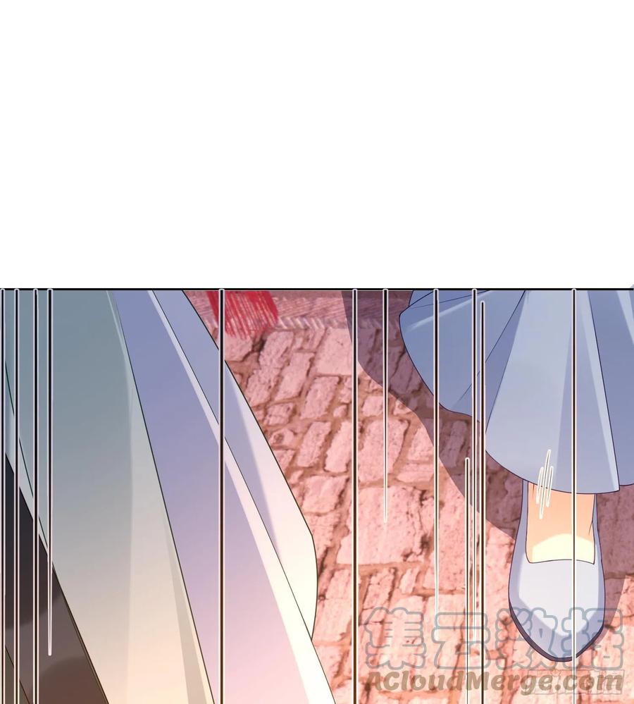 腹黑花妖买一送一 第3话 被套路了？！ 第89页
