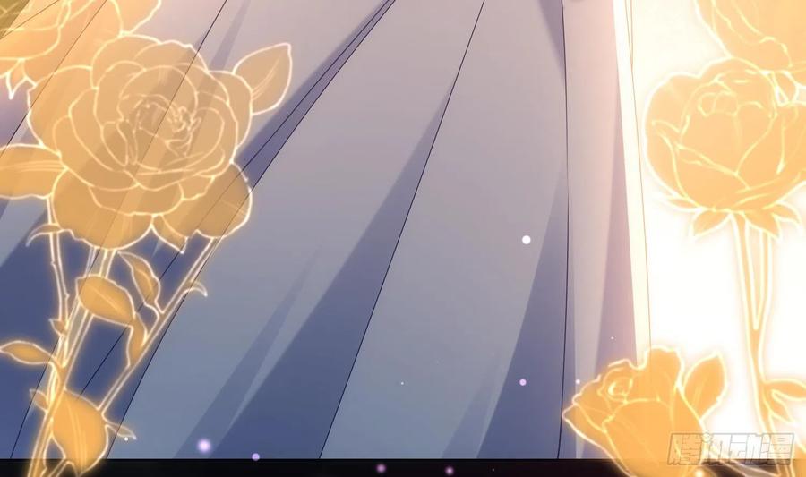 腹黑花妖买一送一 第3话 被套路了？！ 第100页