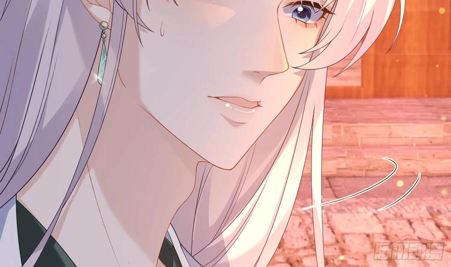 腹黑花妖买一送一 第3话 被套路了？！ 第87页