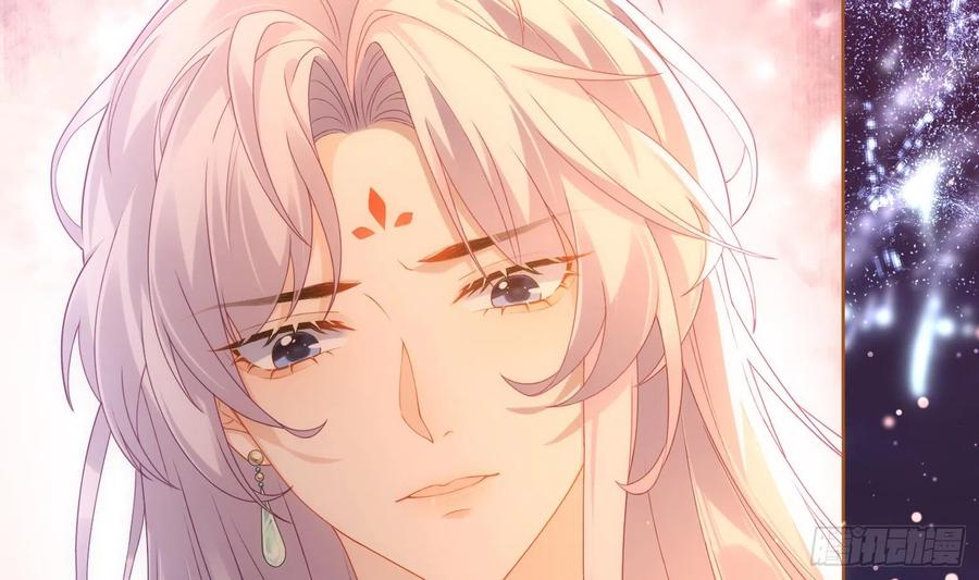 腹黑花妖买一送一 第3话 被套路了？！ 第102页