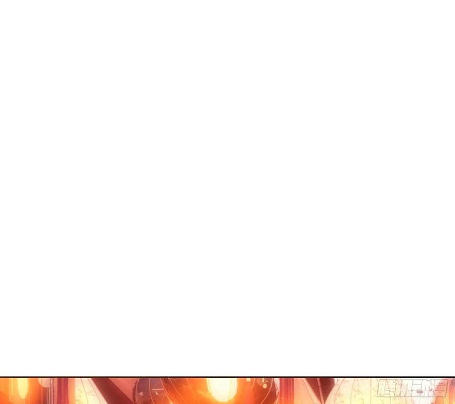 腹黑花妖买一送一 第3话 被套路了？！ 第43页