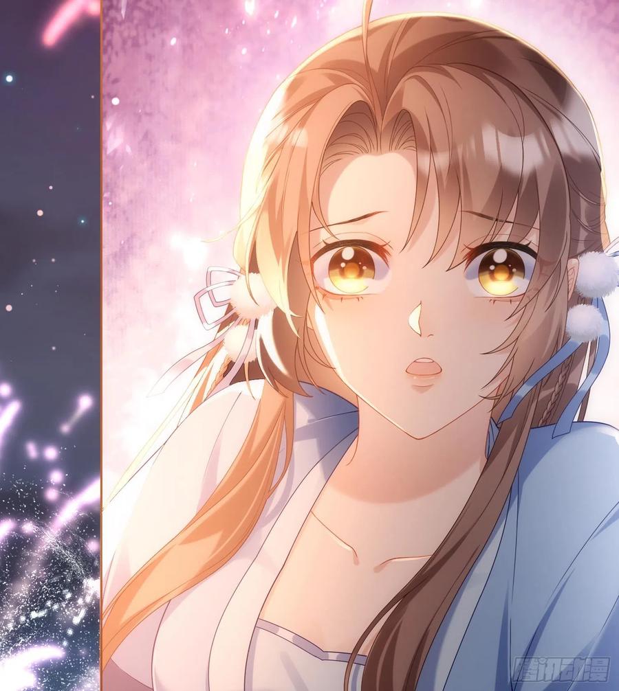 腹黑花妖买一送一 第3话 被套路了？！ 第104页