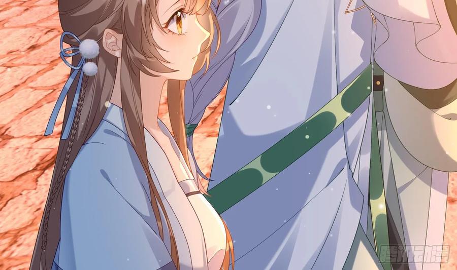 腹黑花妖买一送一 第3话 被套路了？！ 第79页