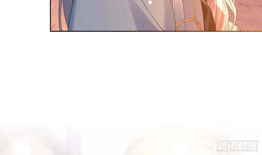 腹黑花妖买一送一 第3话 被套路了？！ 第55页