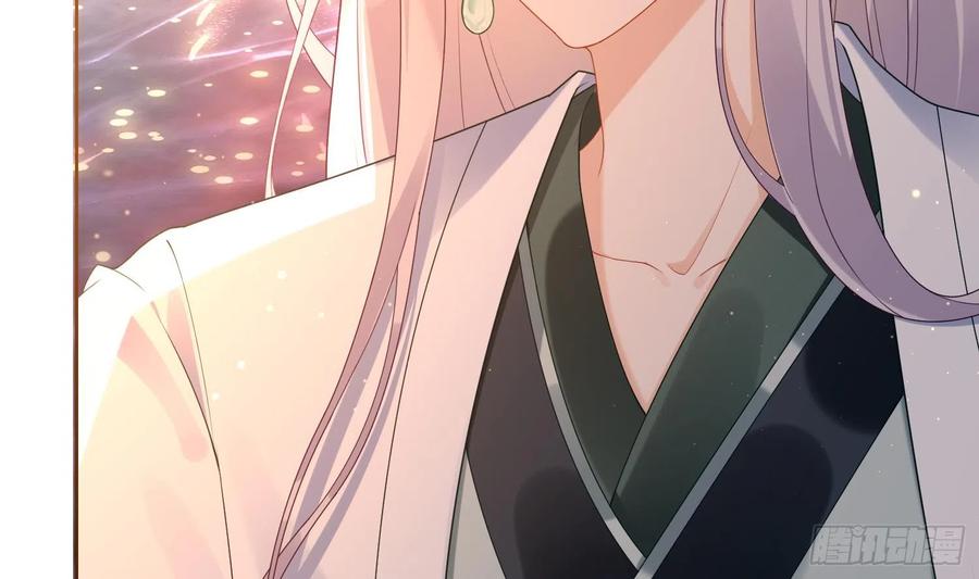 腹黑花妖买一送一 第4话 娇夫暖床~ 第6页