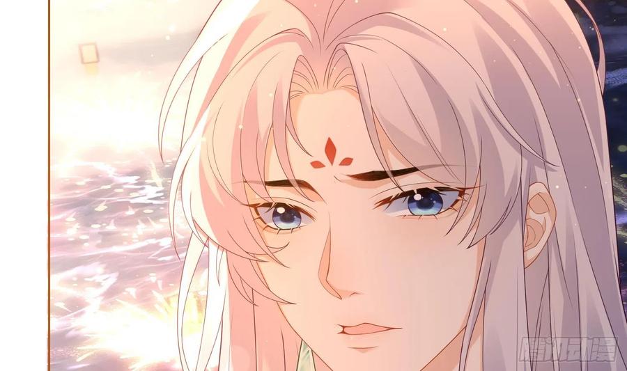腹黑花妖买一送一 第4话 娇夫暖床~ 第5页