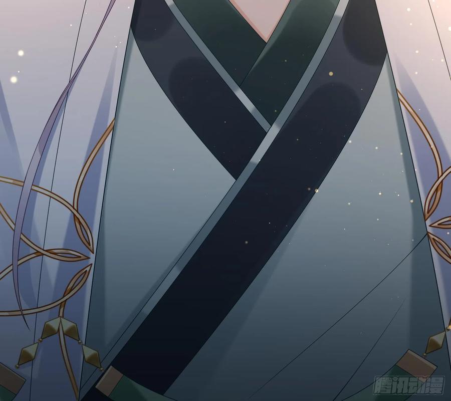 腹黑花妖买一送一 第4话 娇夫暖床~ 第24页