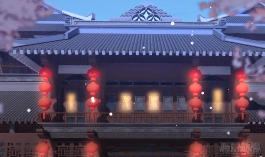 腹黑花妖买一送一 第4话 娇夫暖床~ 第48页