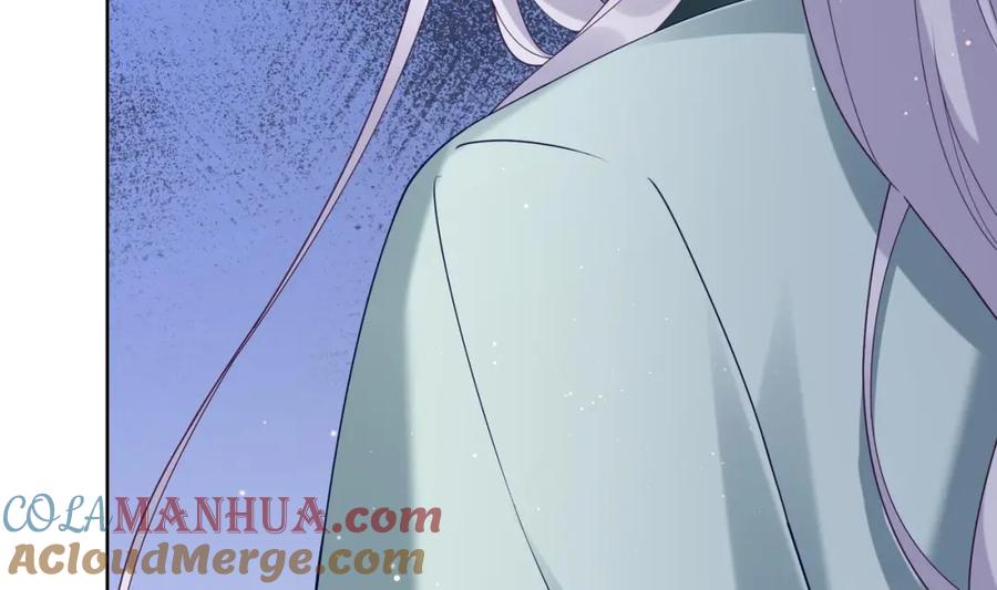 腹黑花妖买一送一 第6话 帮忙解毒？！ 第81页