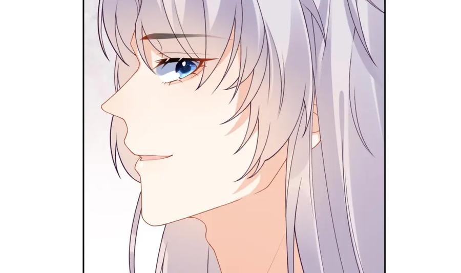腹黑花妖买一送一 第6话 帮忙解毒？！ 第54页