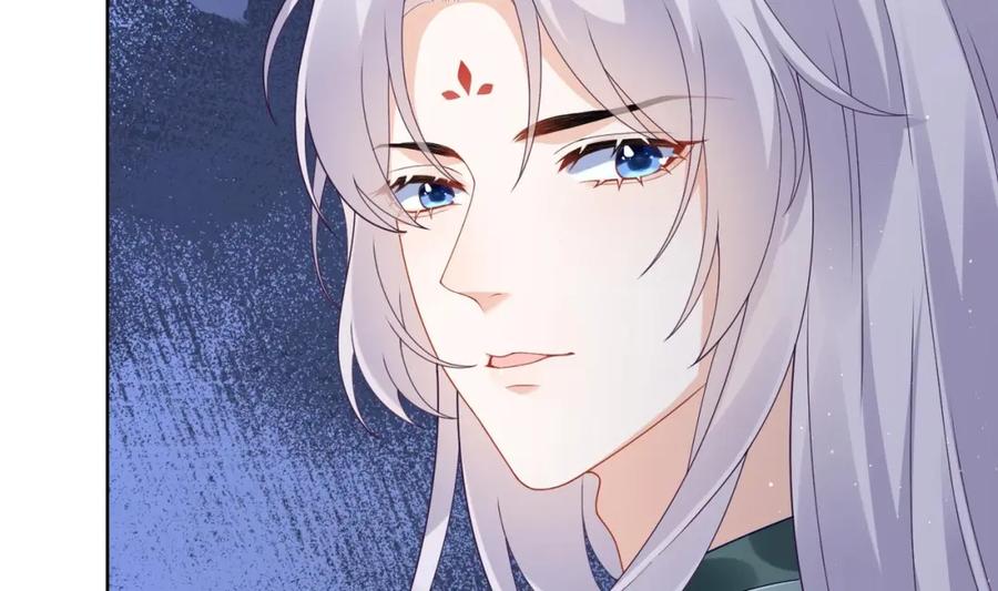 腹黑花妖买一送一 第6话 帮忙解毒？！ 第80页