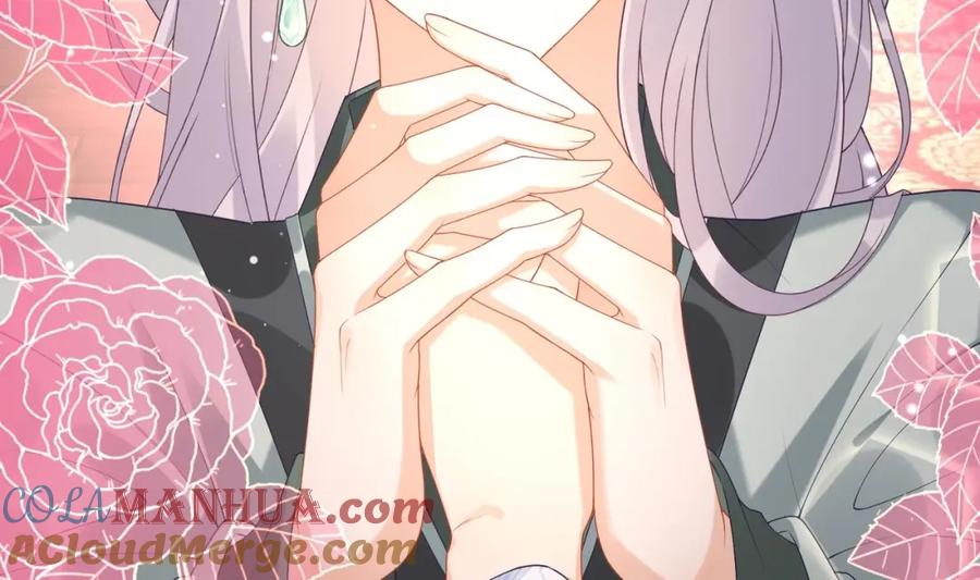 腹黑花妖买一送一 第6话 帮忙解毒？！ 第41页