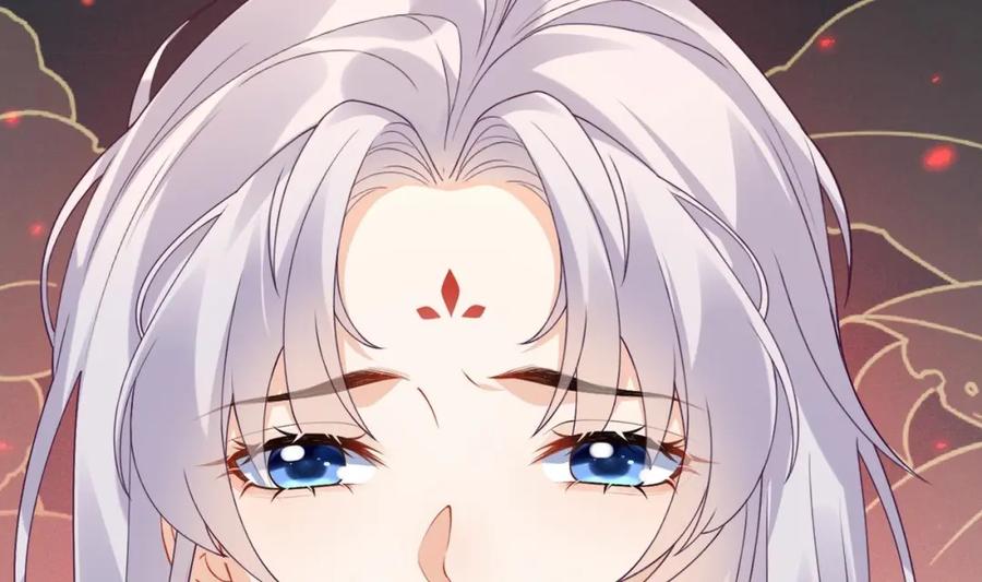 腹黑花妖买一送一 第6话 帮忙解毒？！ 第18页
