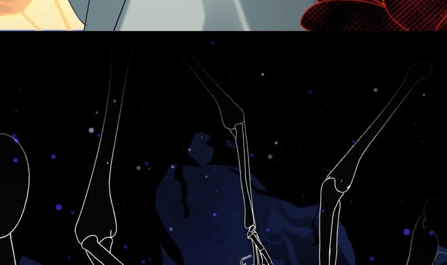 腹黑花妖买一送一 第6话 帮忙解毒？！ 第11页