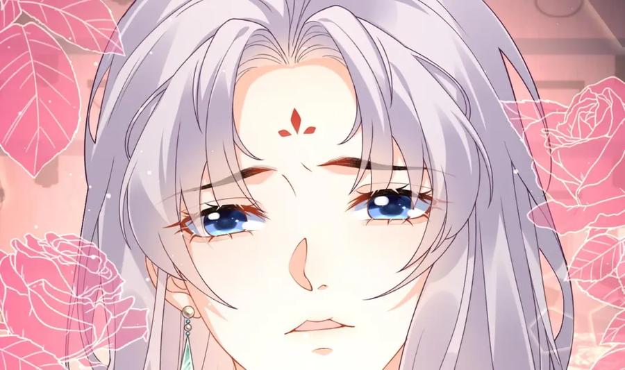 腹黑花妖买一送一 第6话 帮忙解毒？！ 第40页