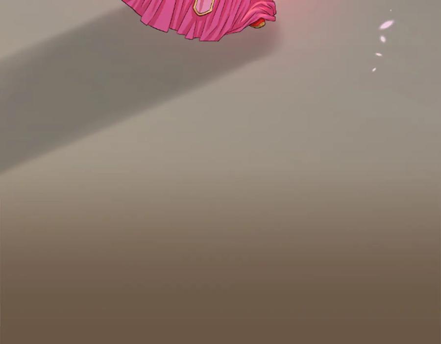 《凤凰血》第21话 心意相通 第44页