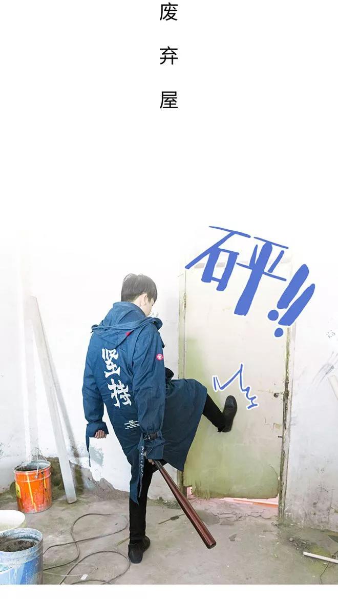 《美女总裁的极品男佣》第12话 第2页