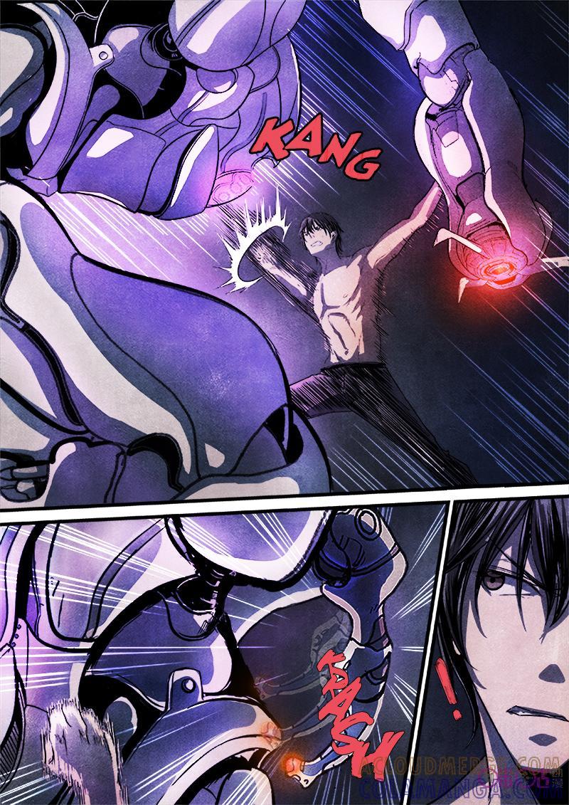 《追迹者》第31话 第9页