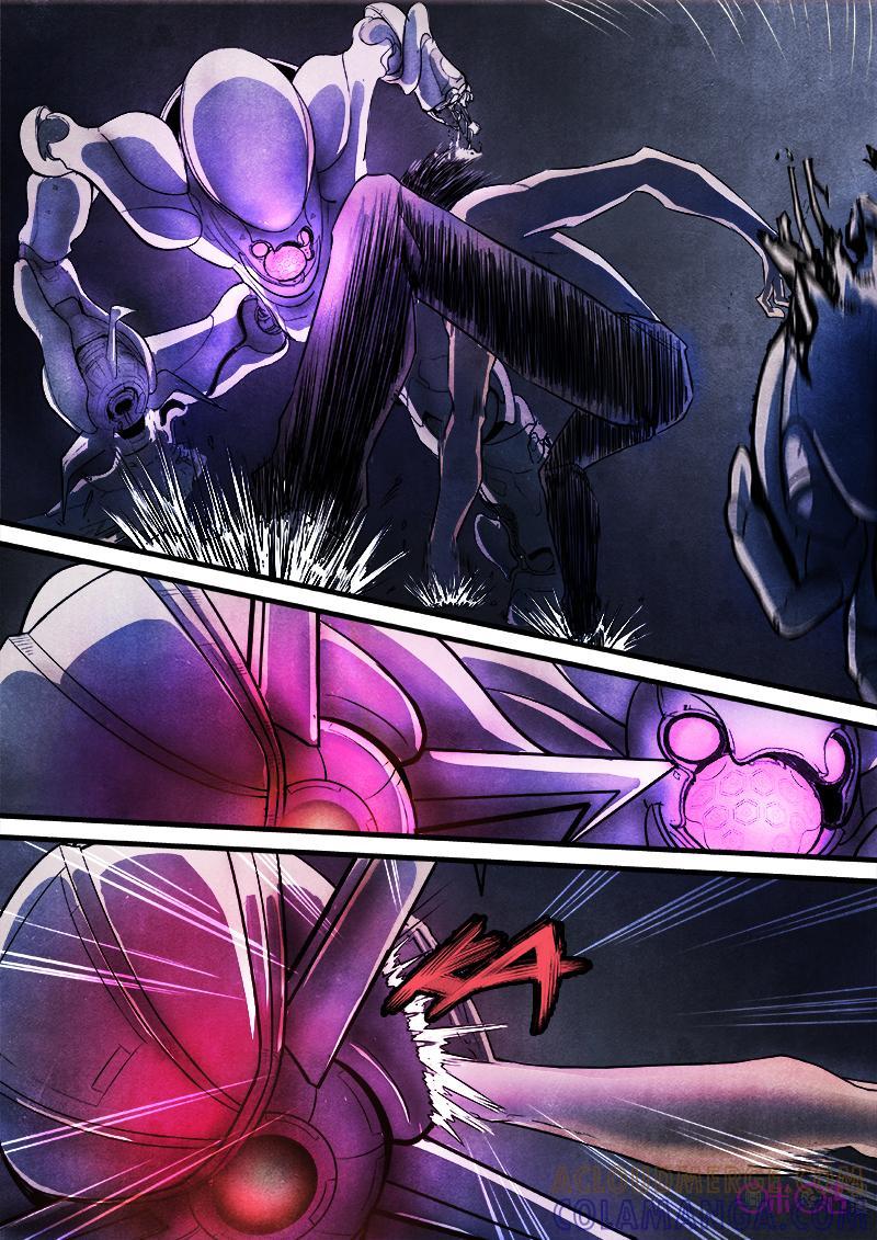 《追迹者》第31话 第8页