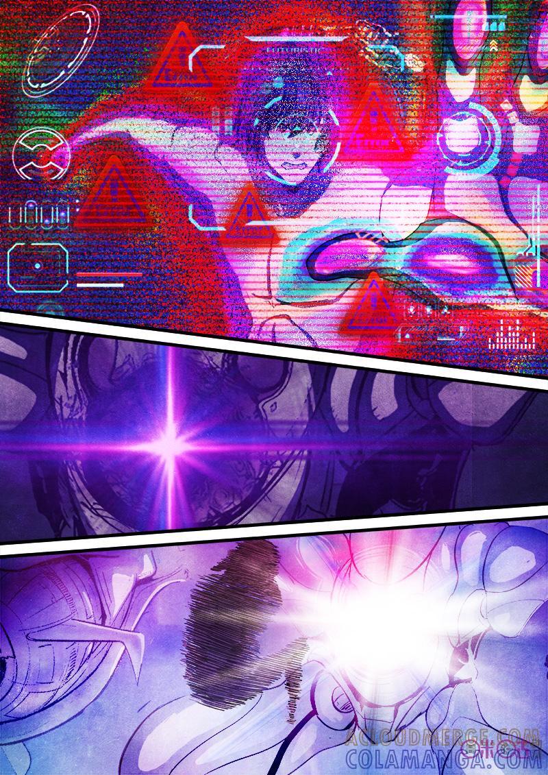 《追迹者》第33话 第4页