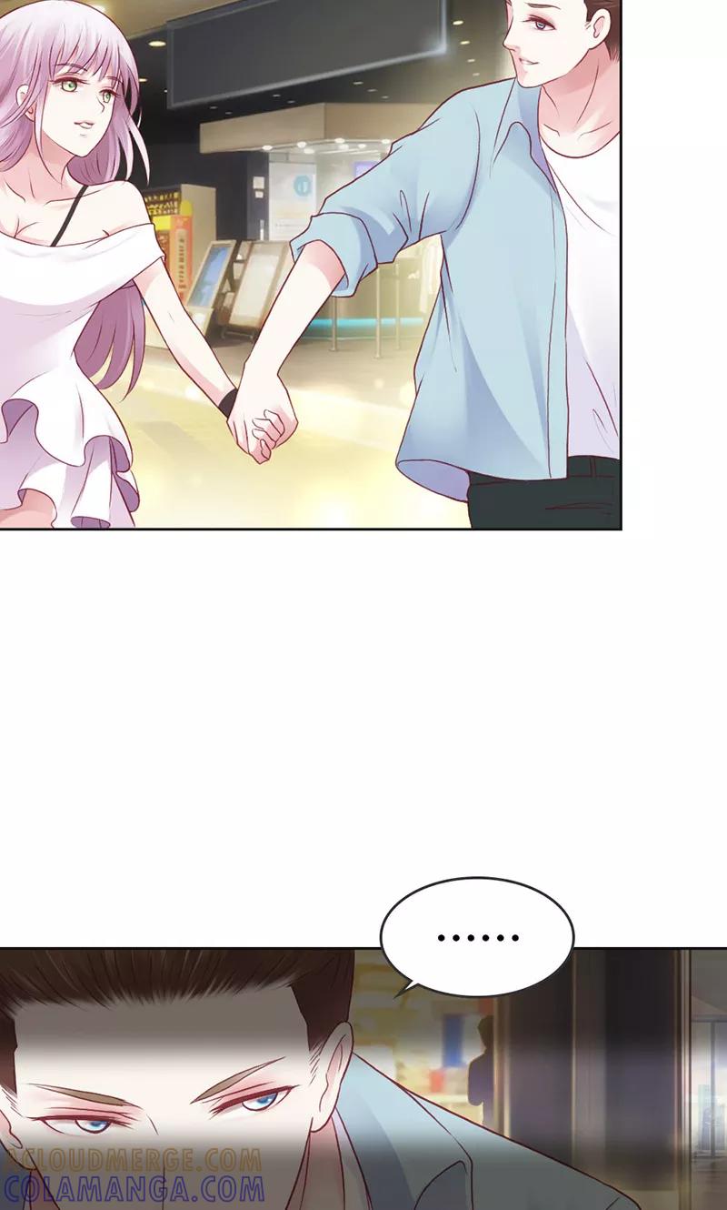 《高冷女友爱不够》第35话 轮不到你管 第17页