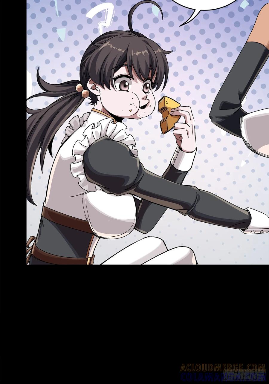 星甲魂将传 306 协奏之人 第67页