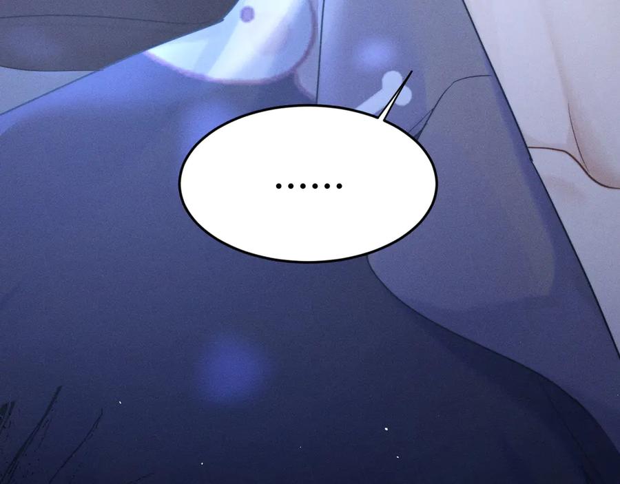 《附加遗产》第十话 和我一起住 第35页