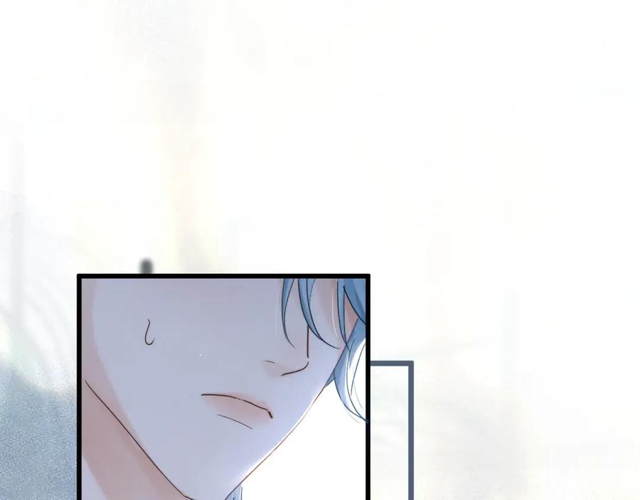 《附加遗产》第十话 和我一起住 第12页