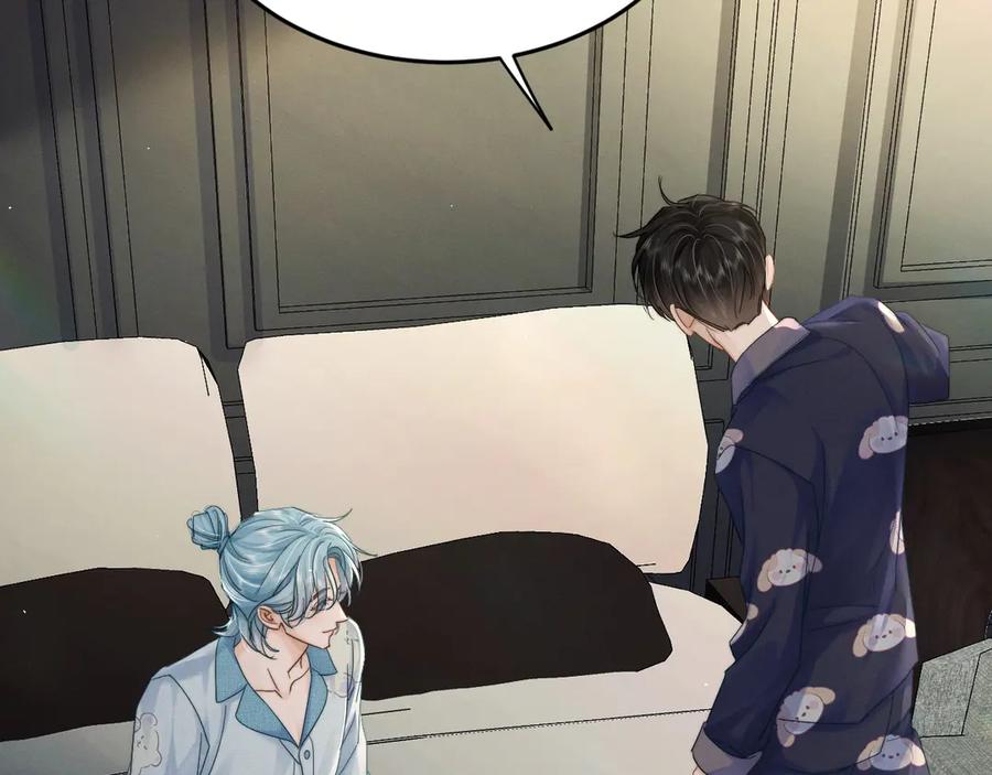 《附加遗产》第十话 和我一起住 第20页