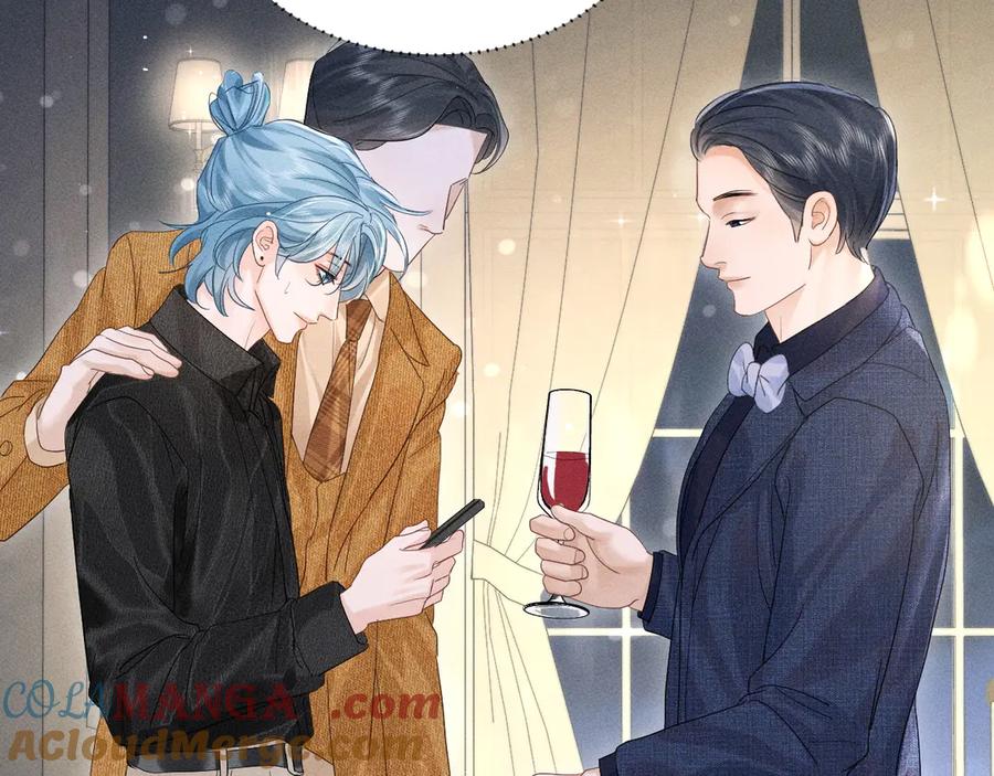 《附加遗产》第十五话 险恶应酬 第69页