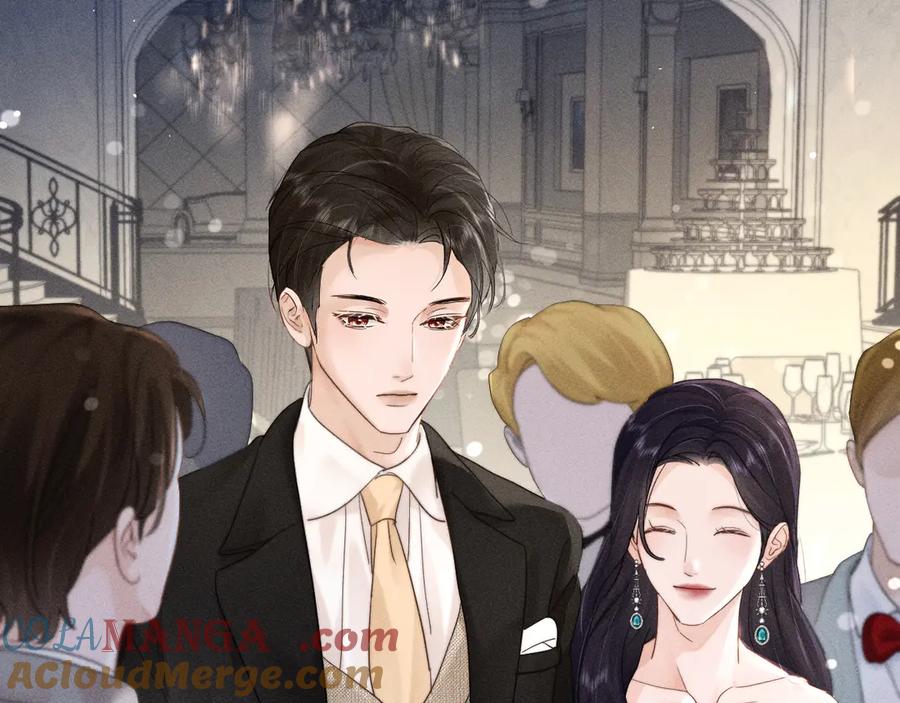 《附加遗产》第十五话 险恶应酬 第45页