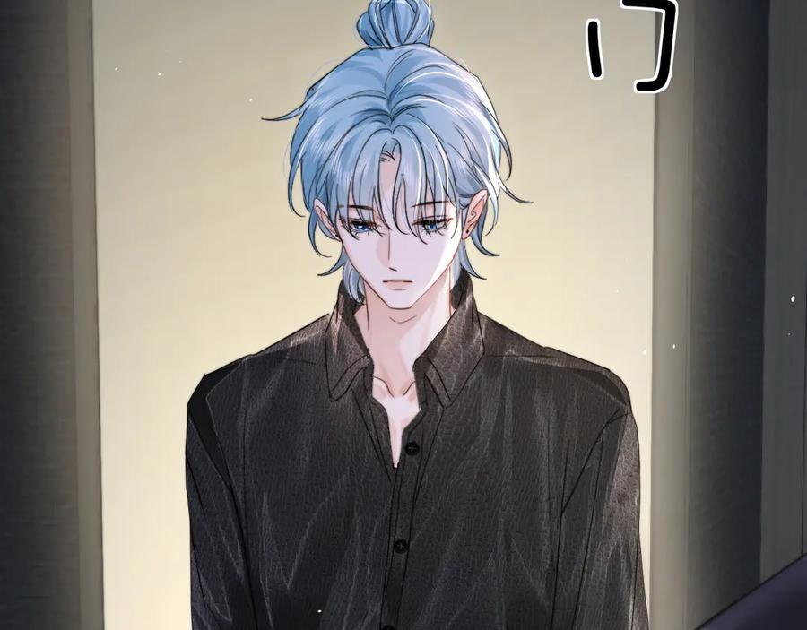 《附加遗产》第十五话 险恶应酬 第111页