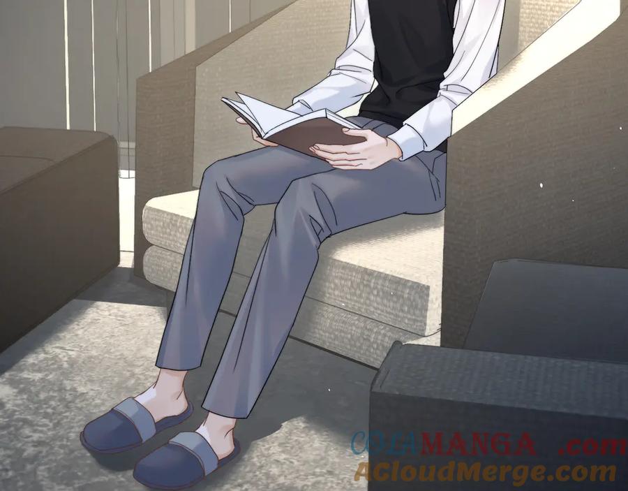 《附加遗产》第十五话 险恶应酬 第109页