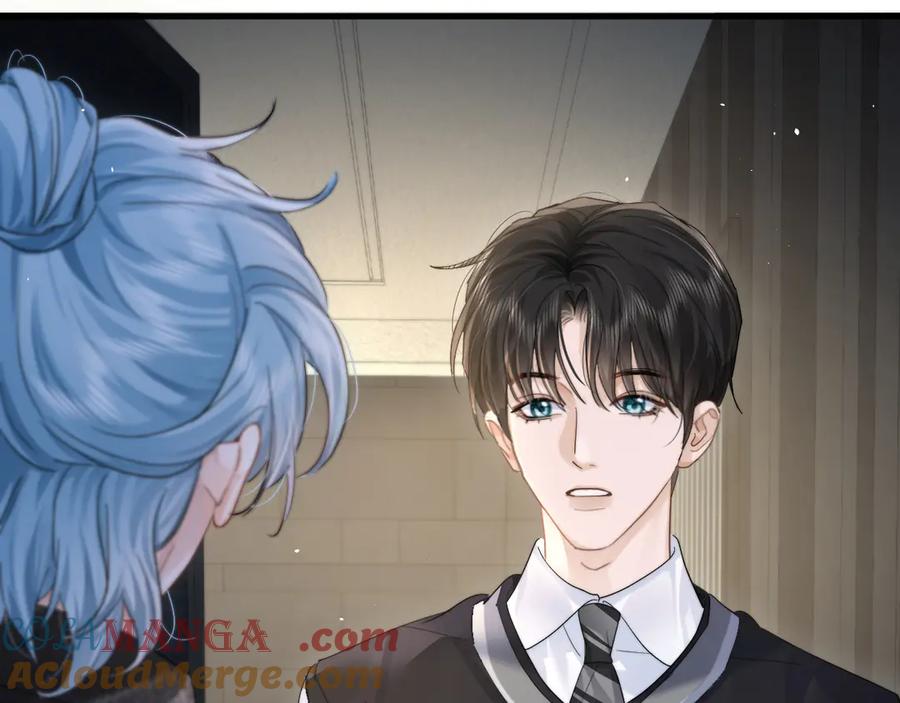 《附加遗产》第十五话 险恶应酬 第113页