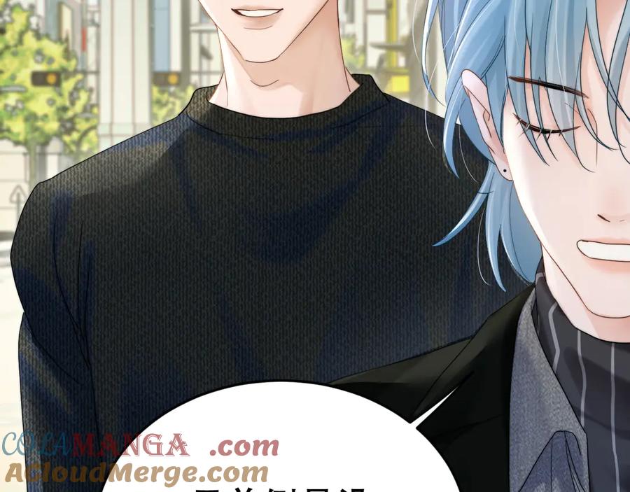 《附加遗产》第十八话 挺身而出 第105页
