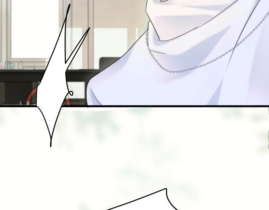 《附加遗产》第十八话 挺身而出 第11页
