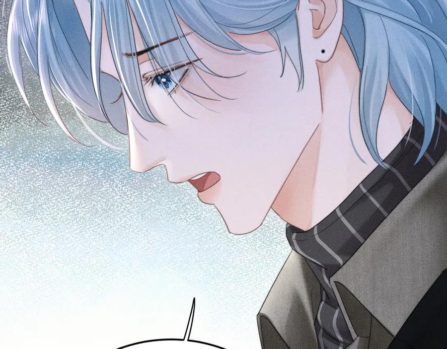 《附加遗产》第十八话 挺身而出 第78页