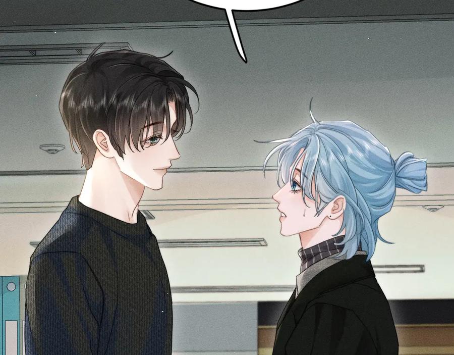《附加遗产》第十八话 挺身而出 第38页
